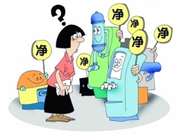 如何選購家用反滲透凈水設(shè)備